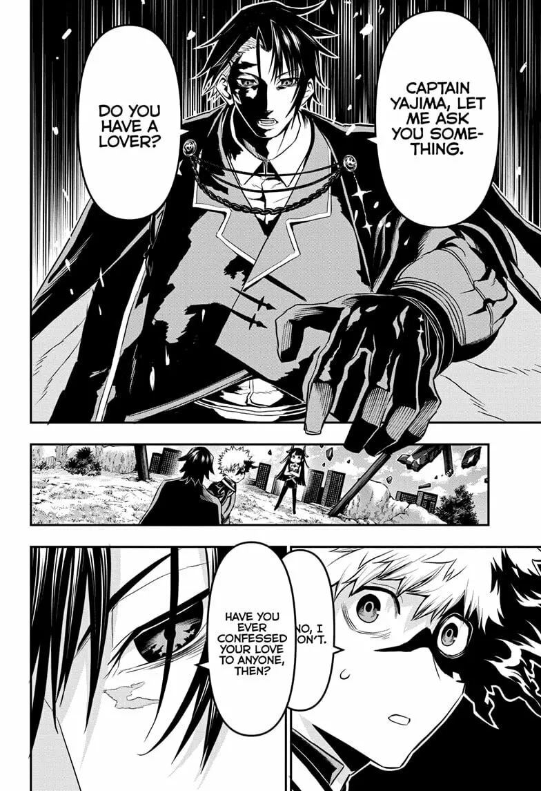 Read Nue
