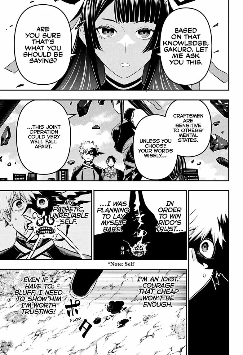 Read Nue