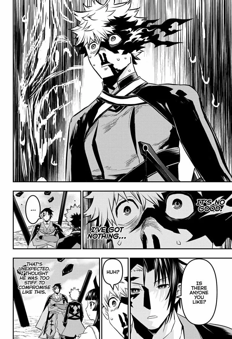 Read Nue