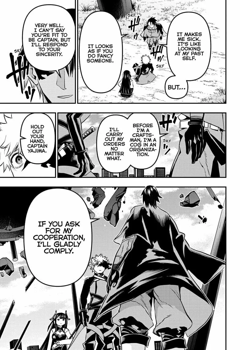 Read Nue