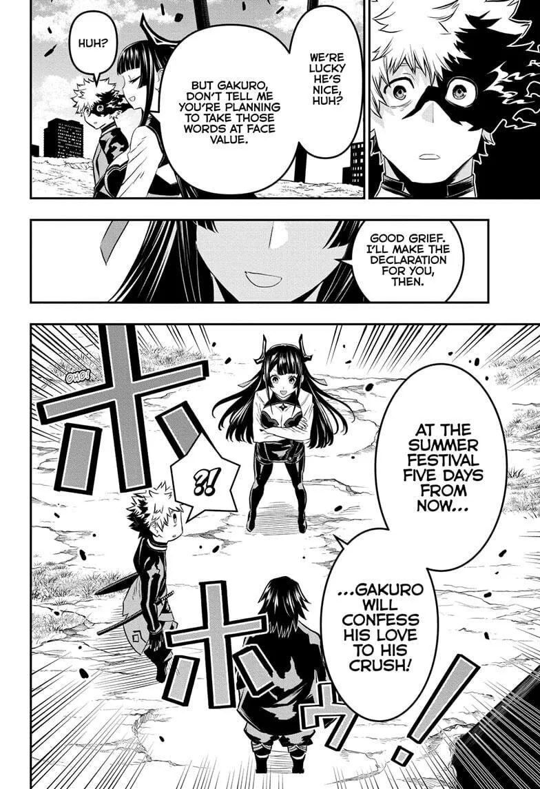 Read Nue