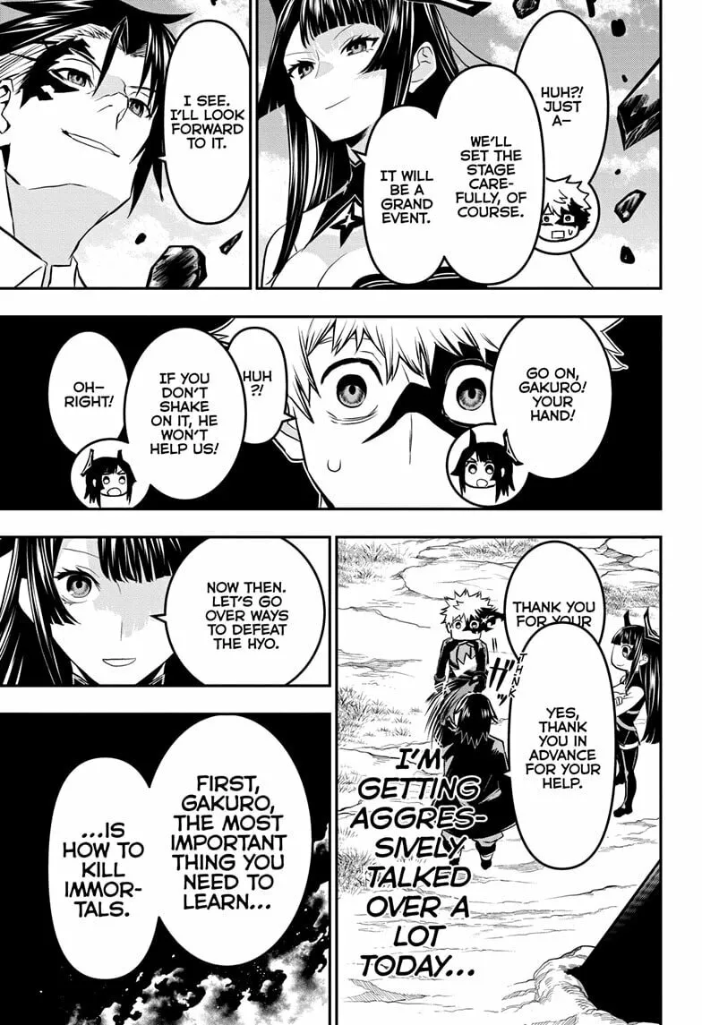 Read Nue