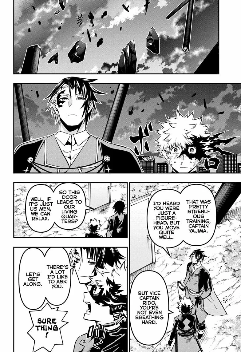 Read Nue