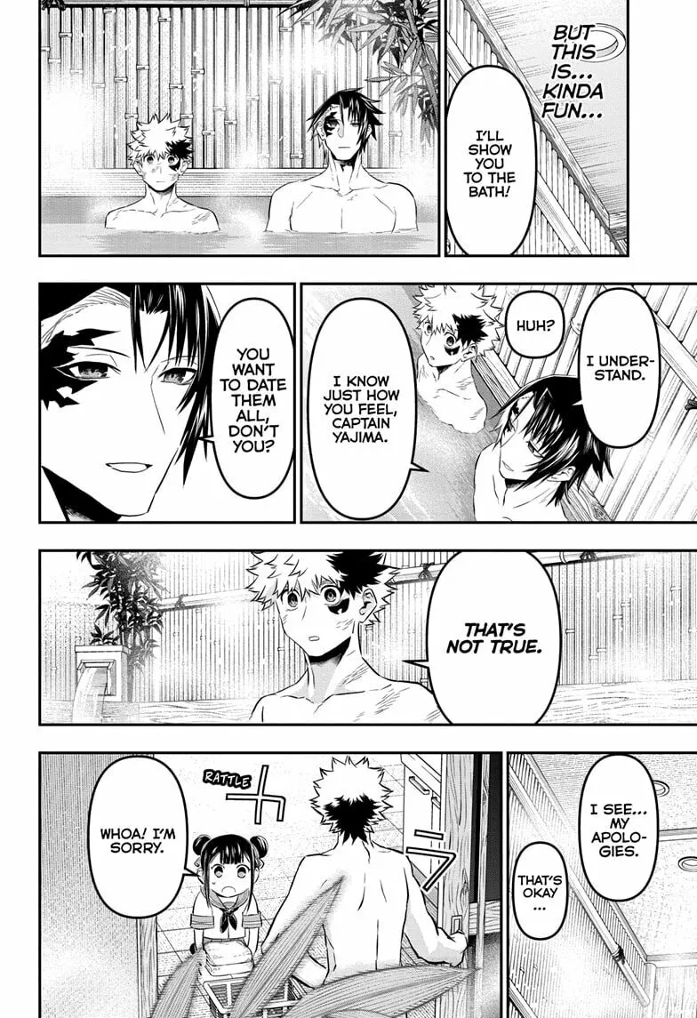 Read Nue