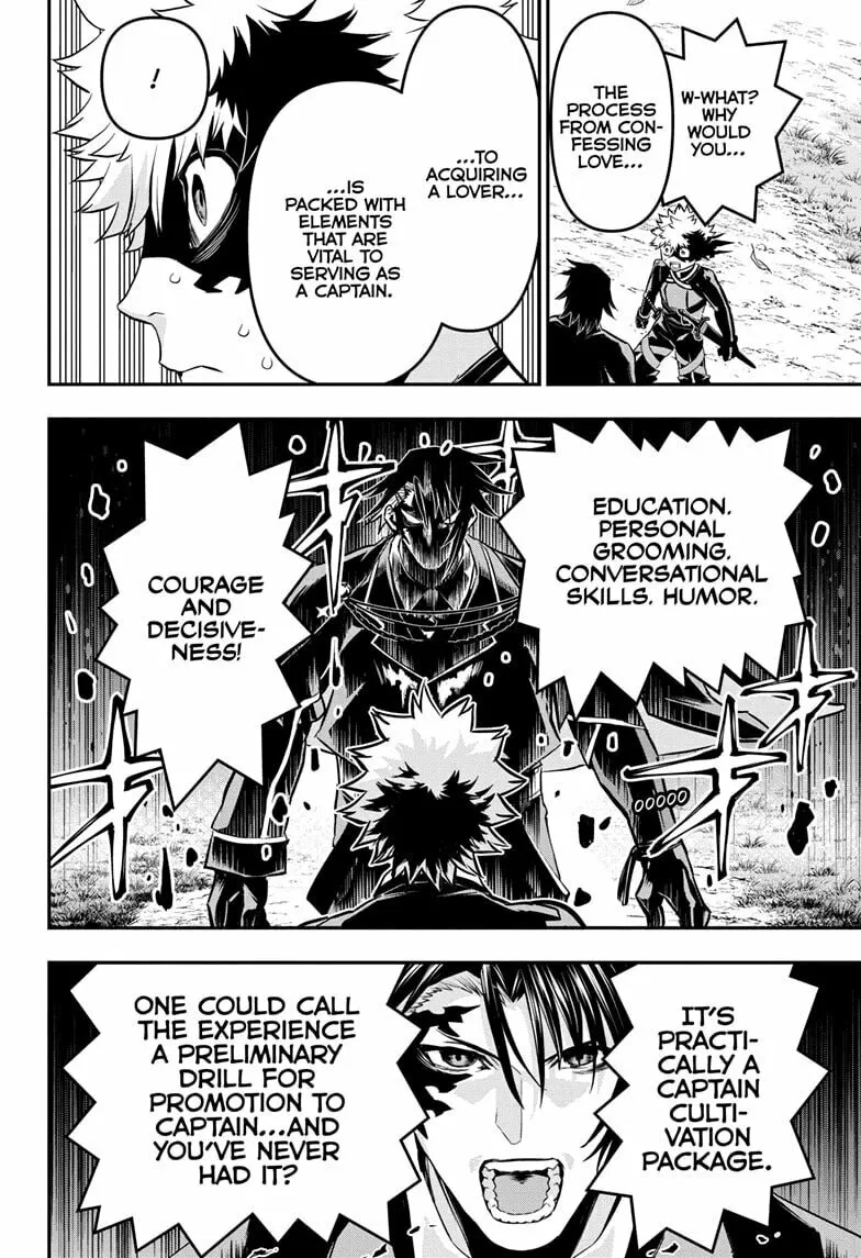 Read Nue