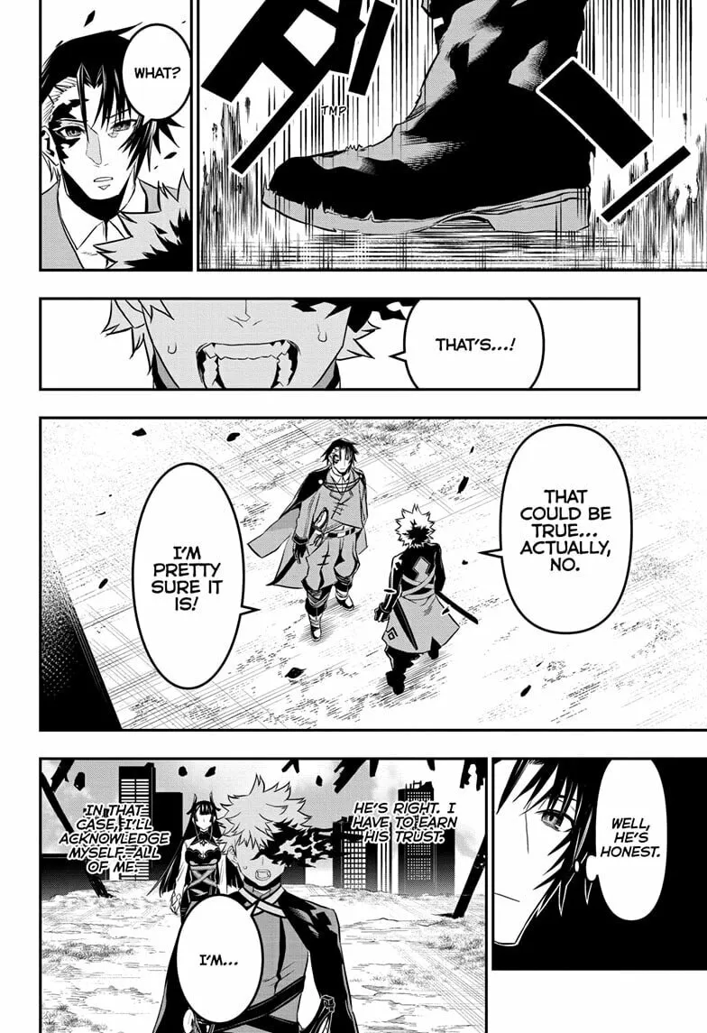 Read Nue