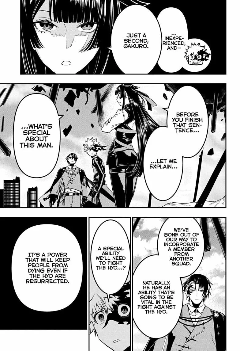 Read Nue