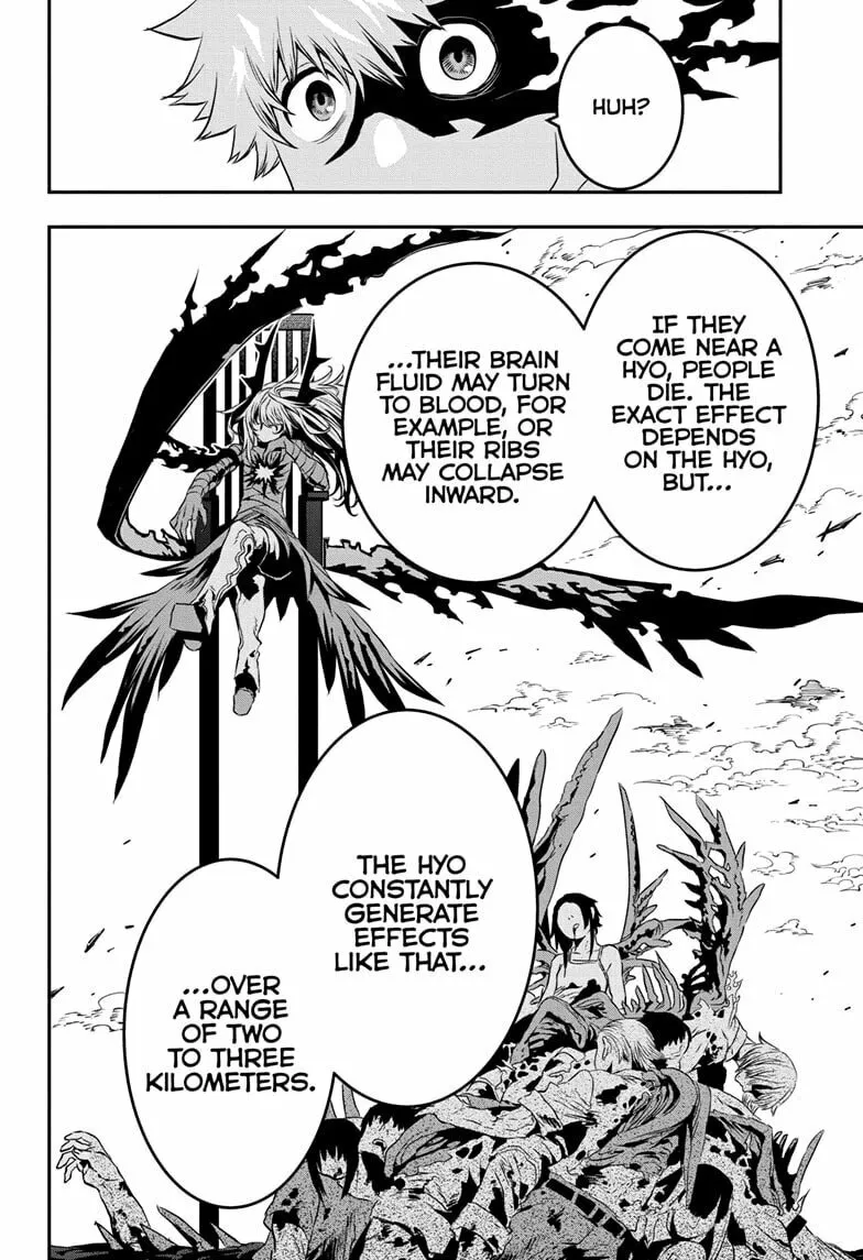 Read Nue