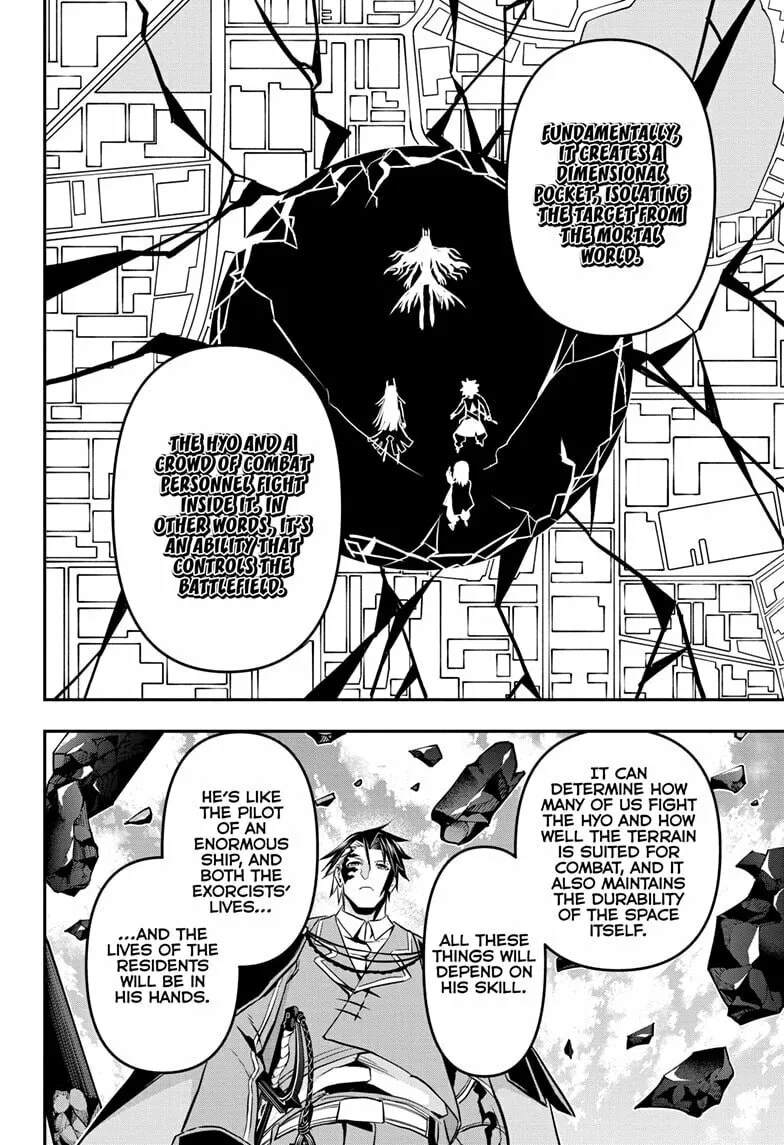 Read Nue