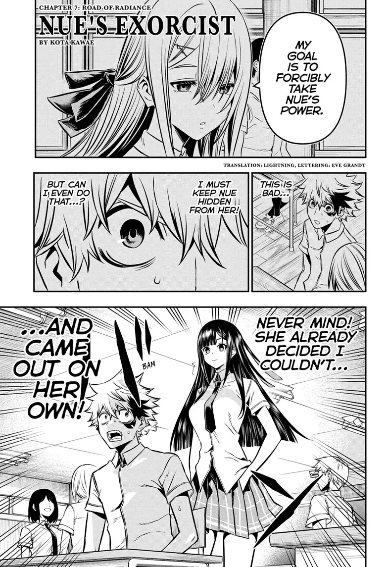 Read Nue