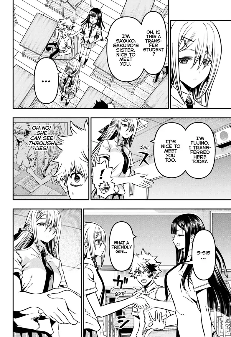 Read Nue