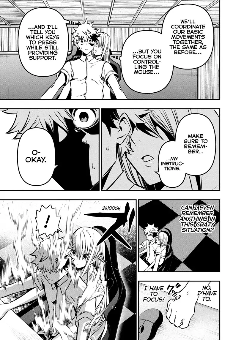 Read Nue