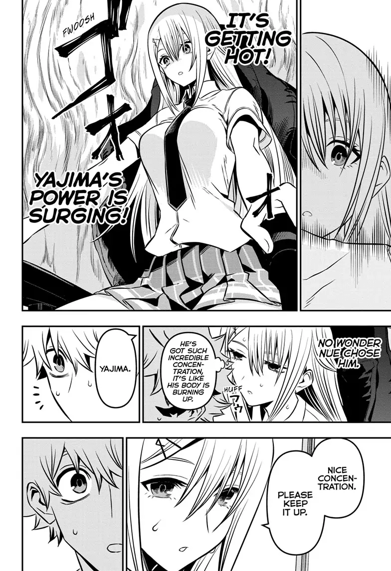 Read Nue