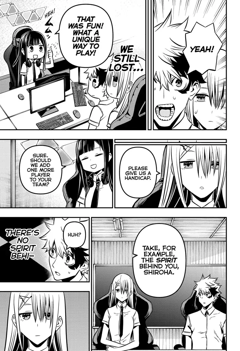 Read Nue