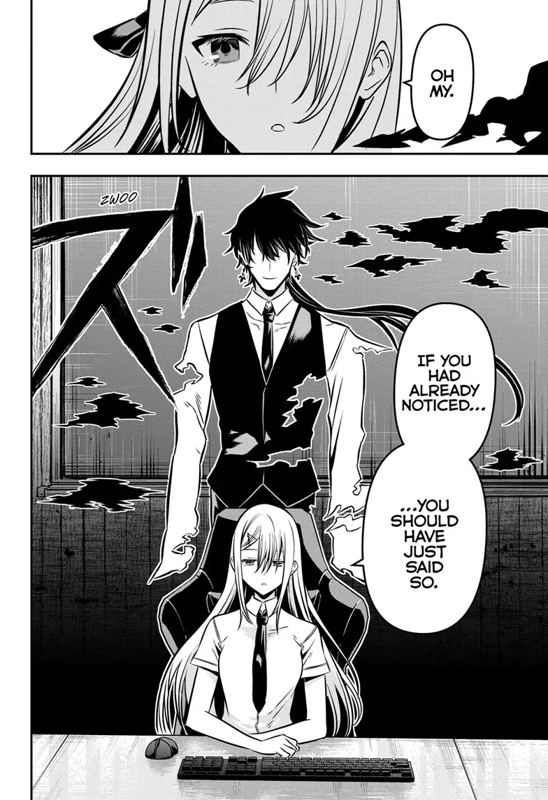 Read Nue