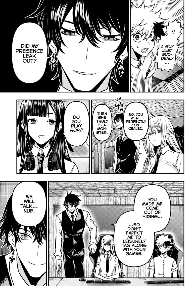 Read Nue