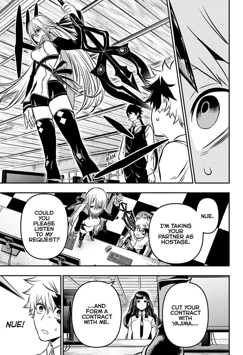 Read Nue