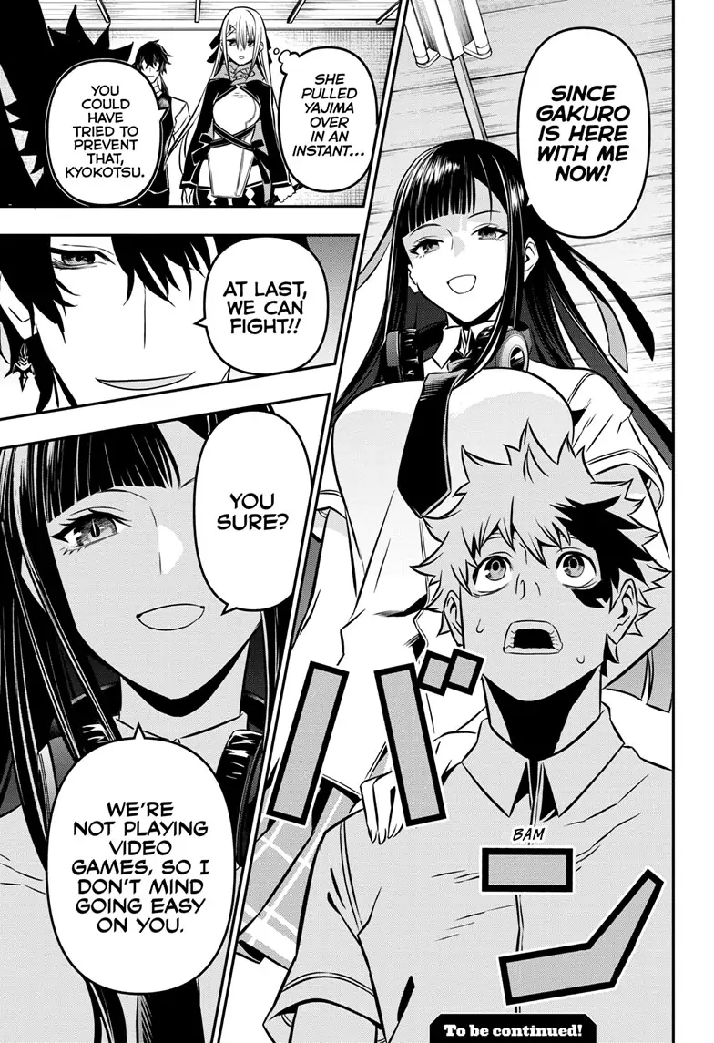 Read Nue