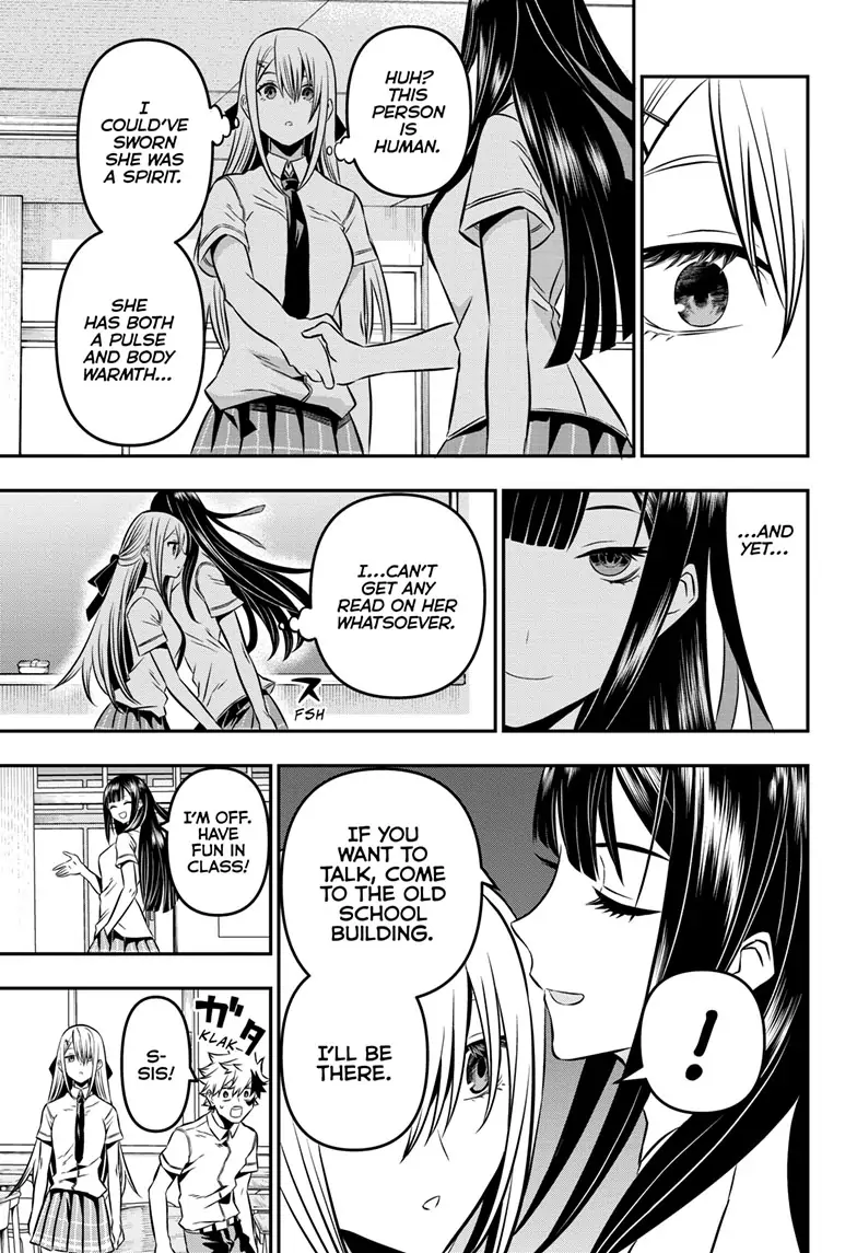 Read Nue