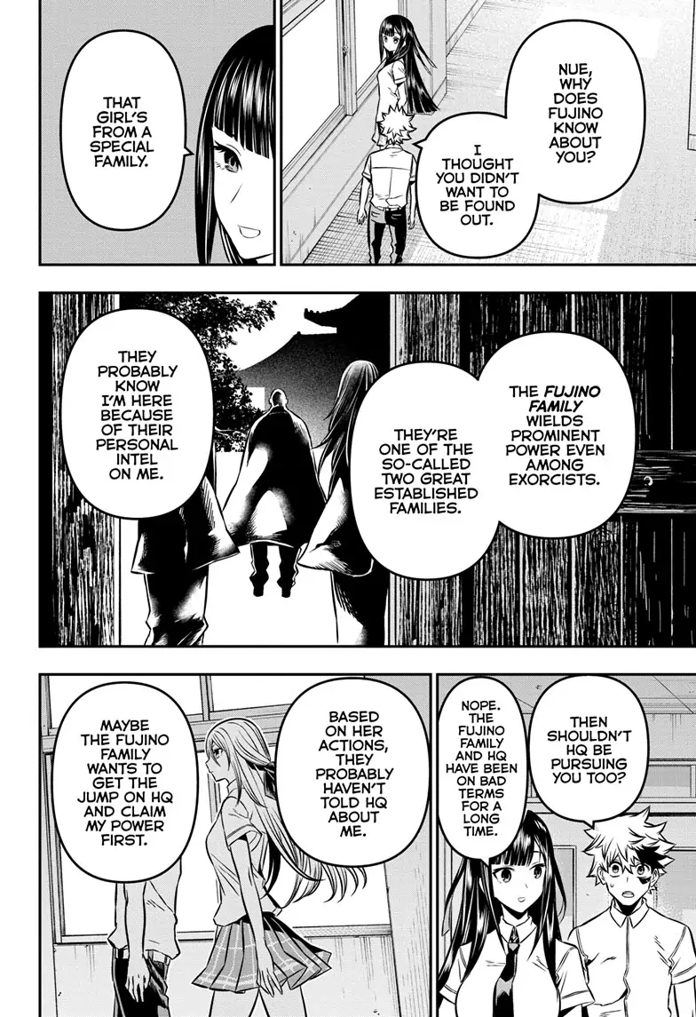 Read Nue