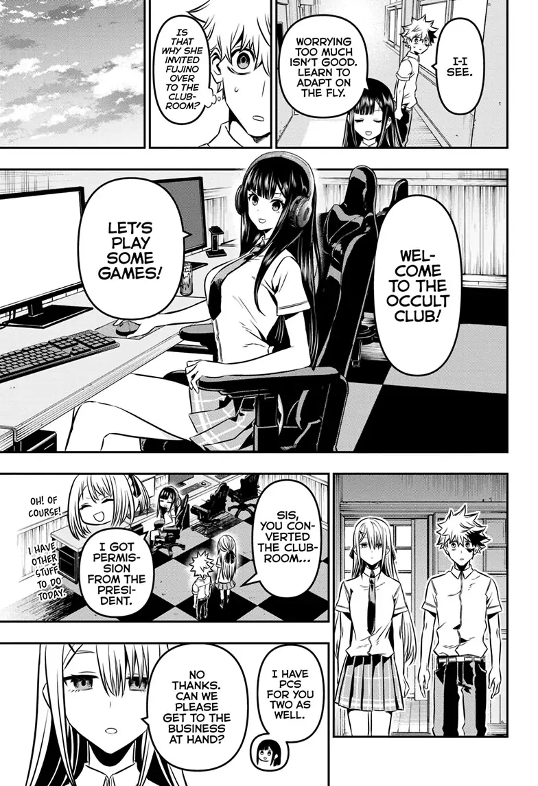 Read Nue