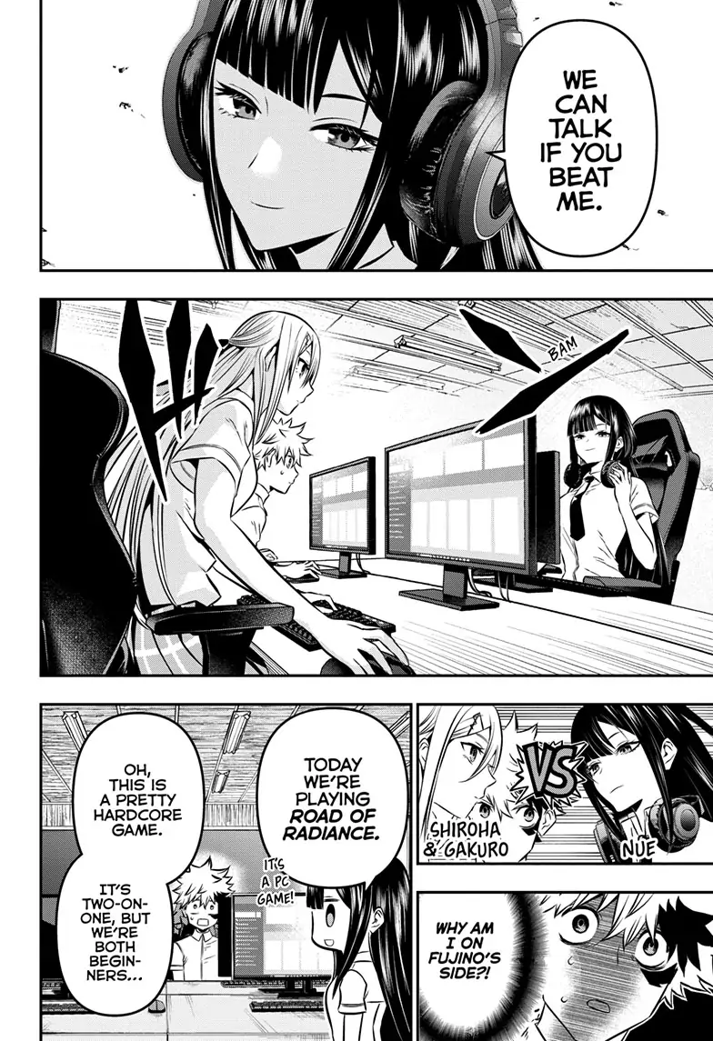 Read Nue