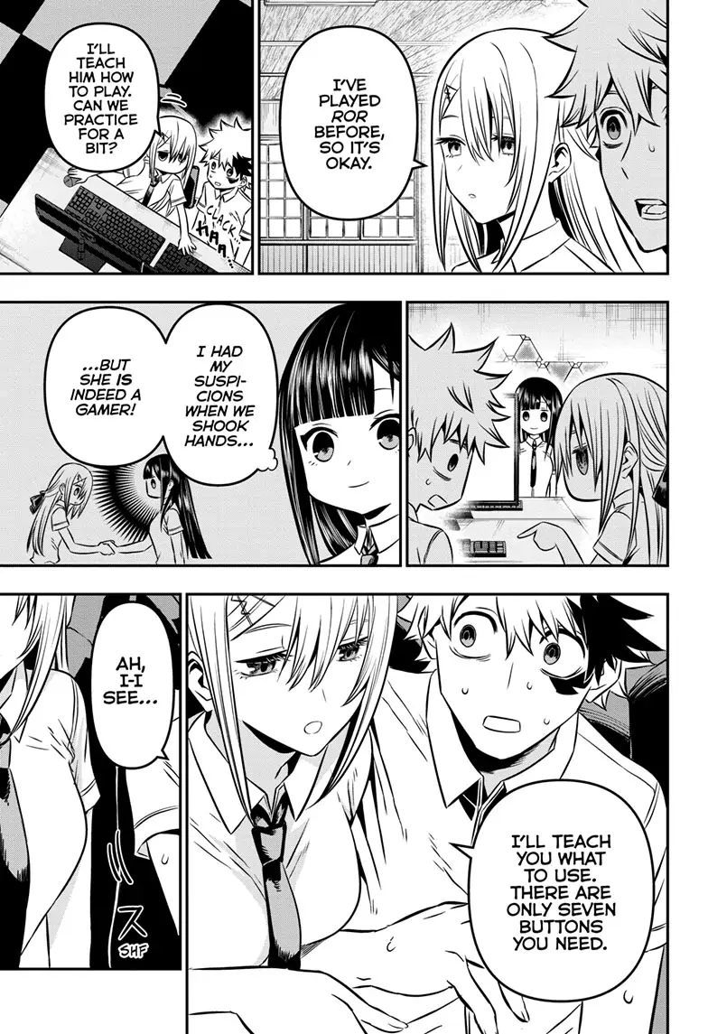 Read Nue