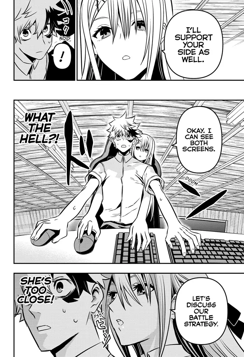 Read Nue