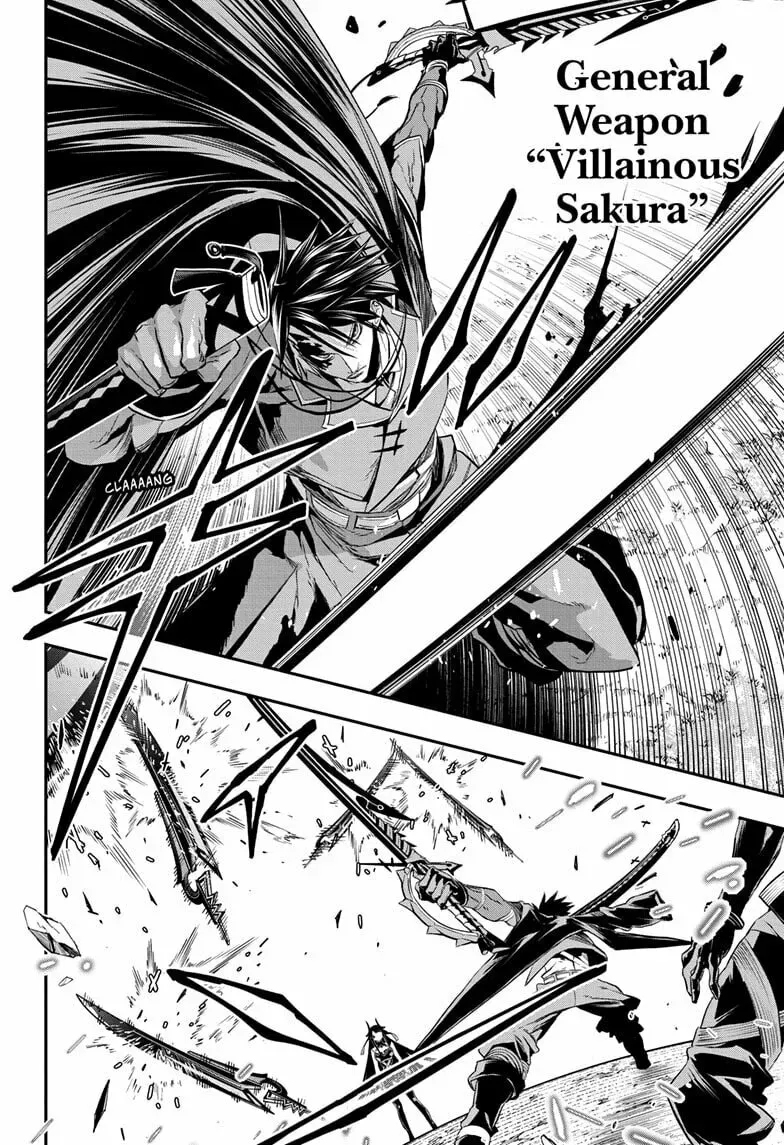 Read Nue