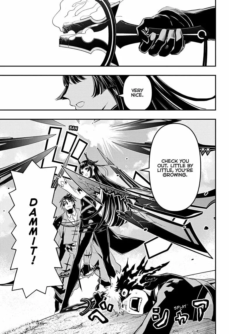 Read Nue