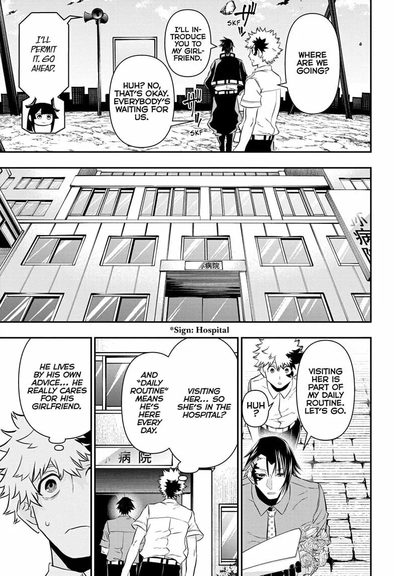 Read Nue