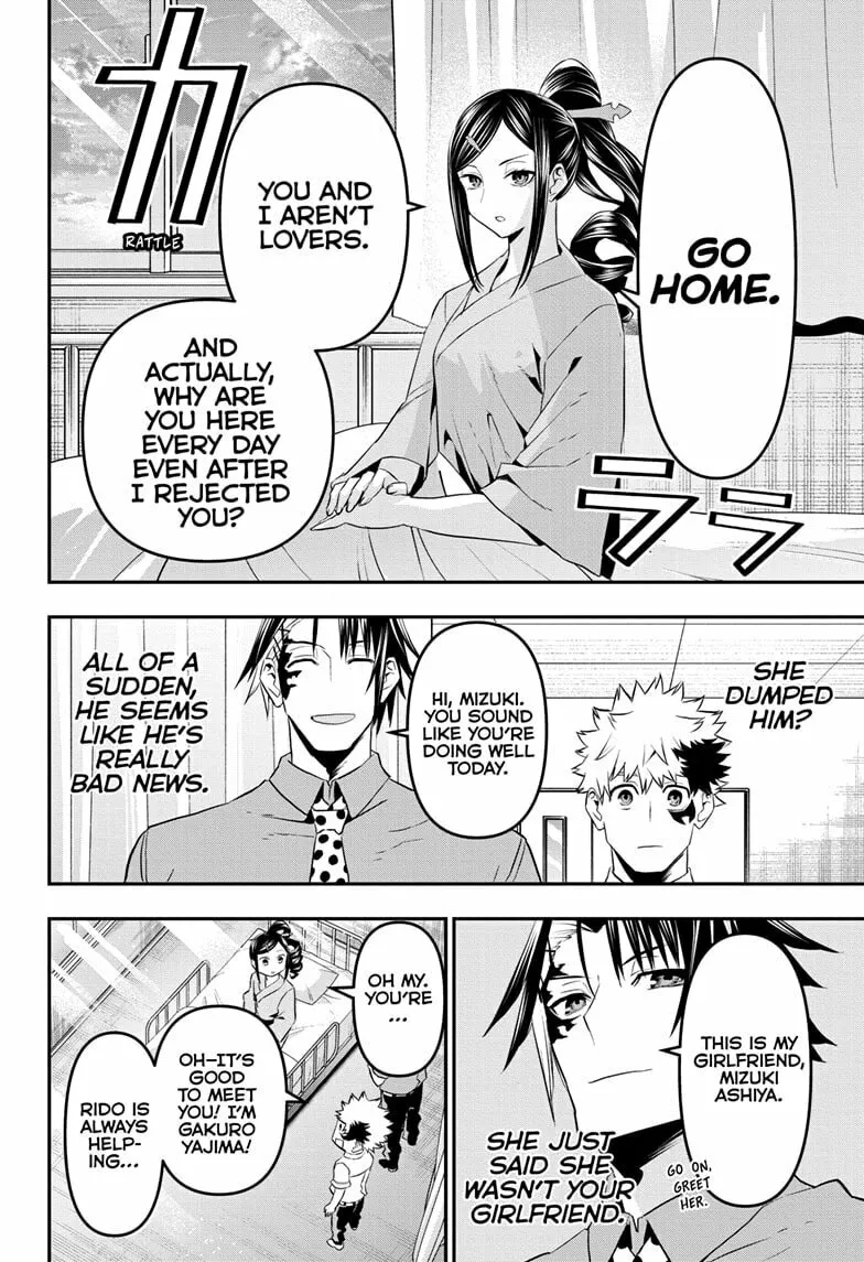 Read Nue