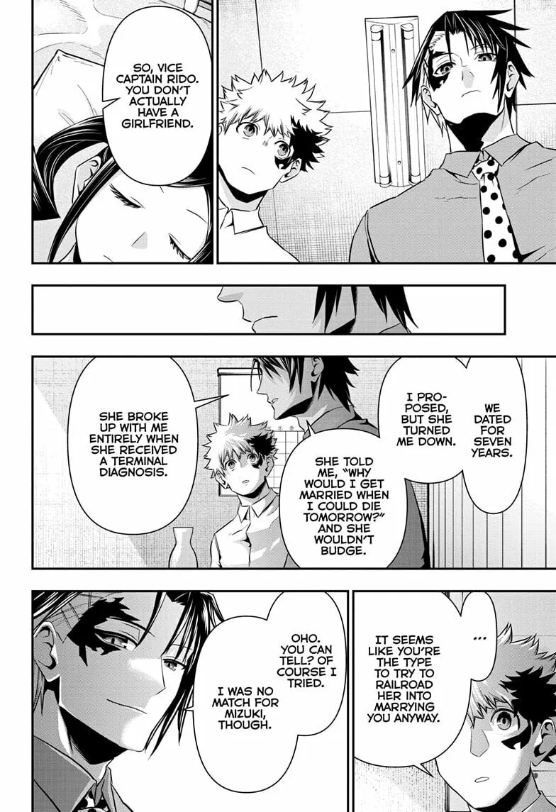 Read Nue