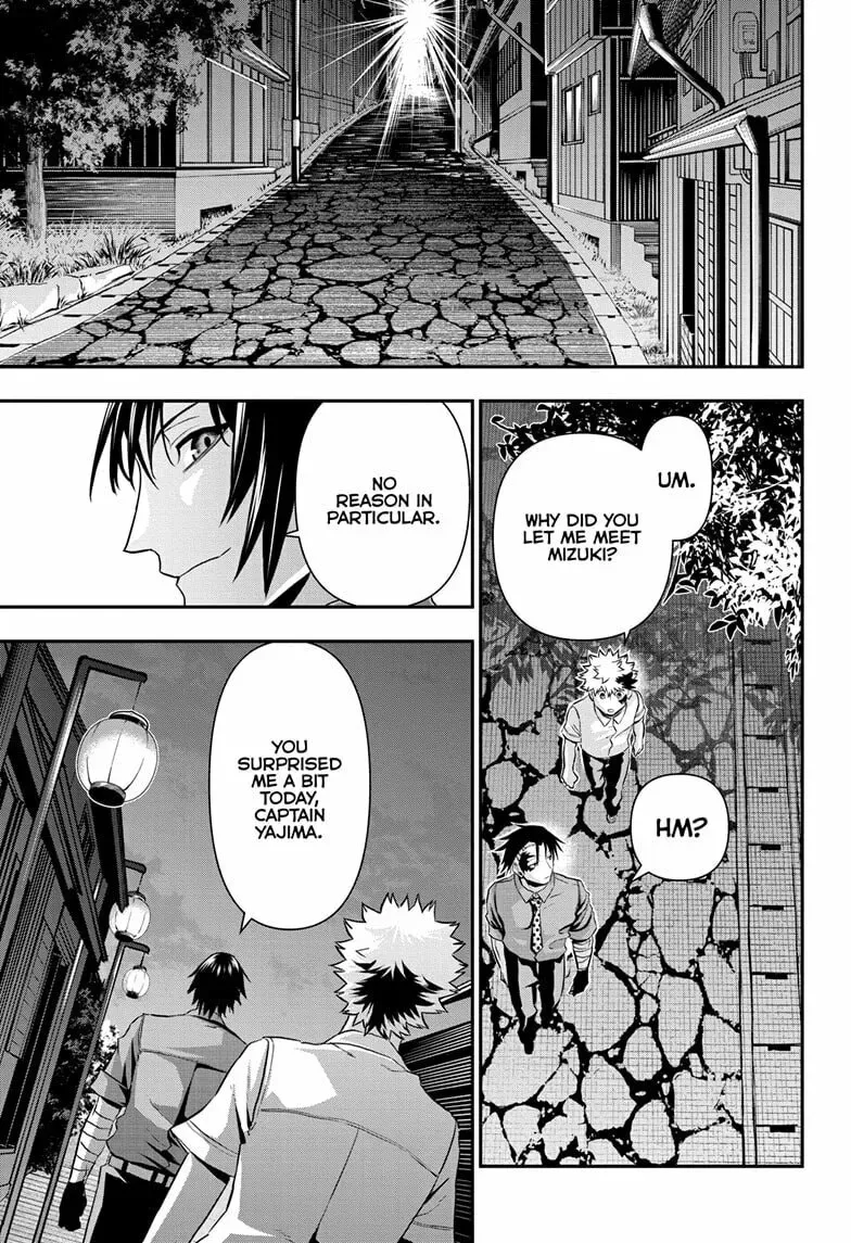 Read Nue
