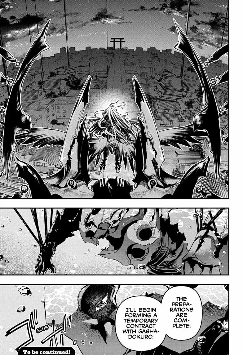 Read Nue