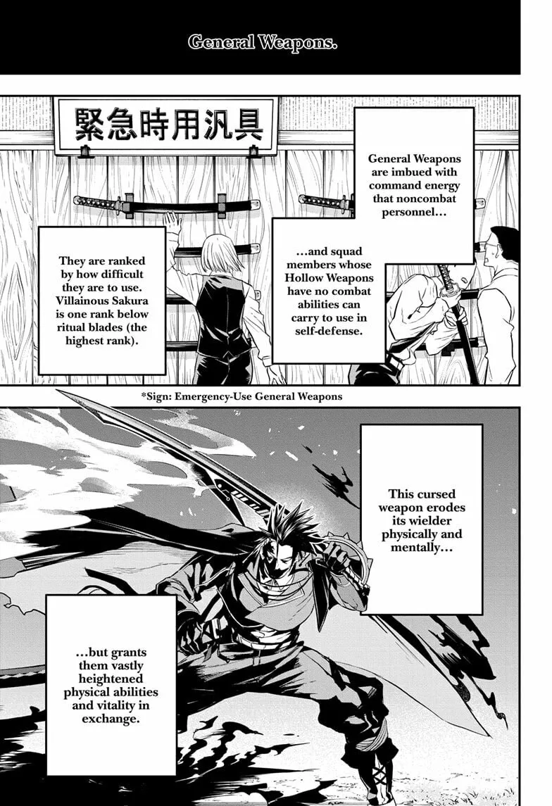 Read Nue
