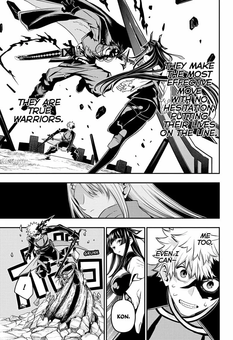Read Nue