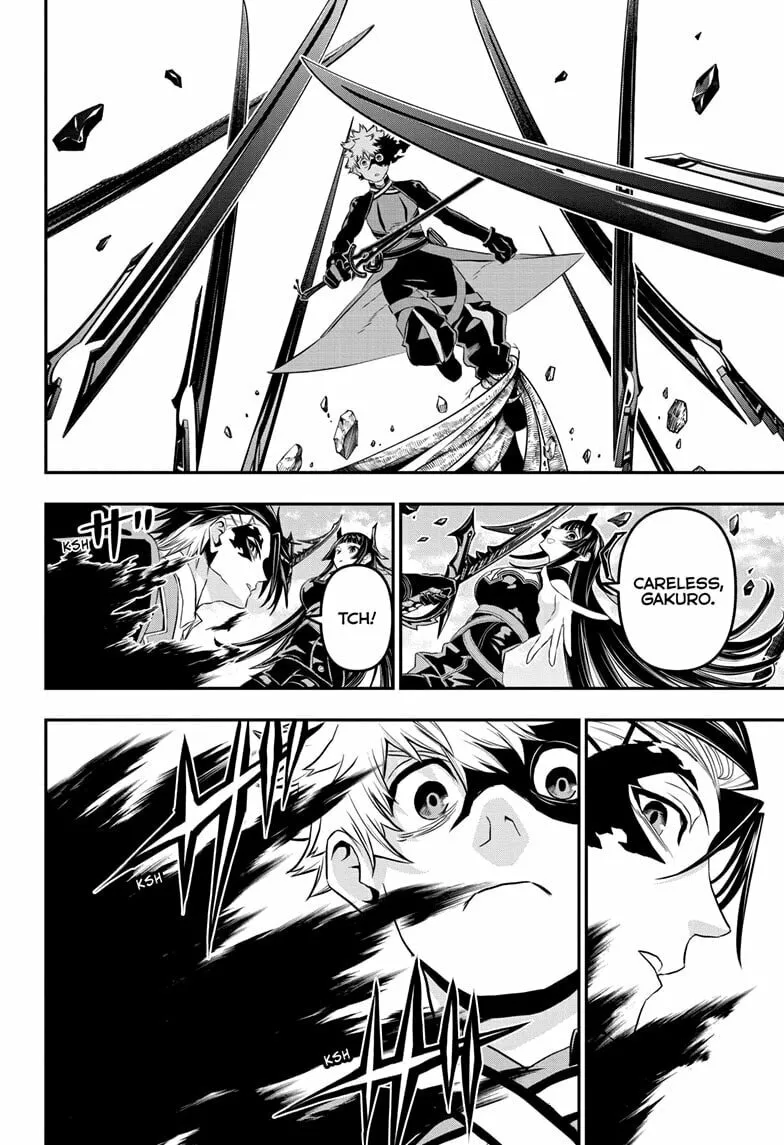 Read Nue