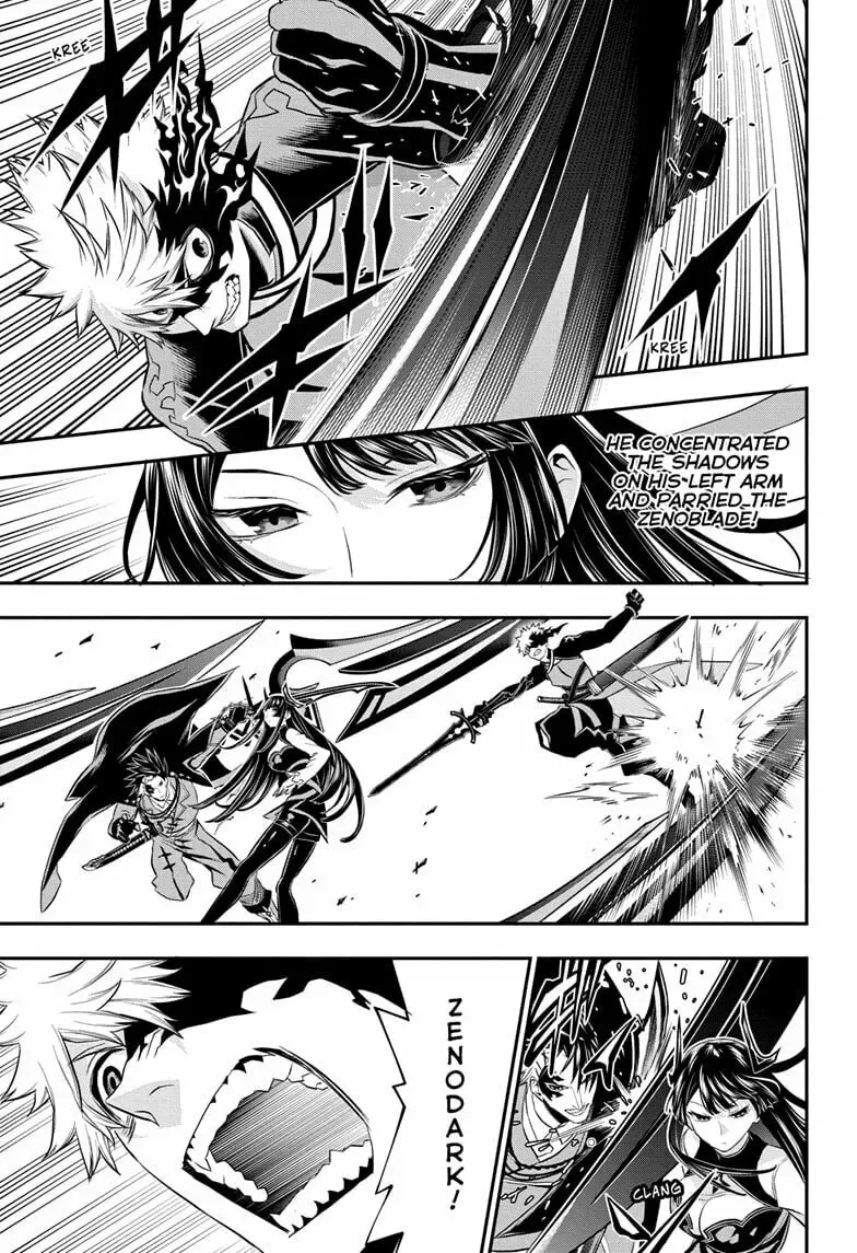 Read Nue