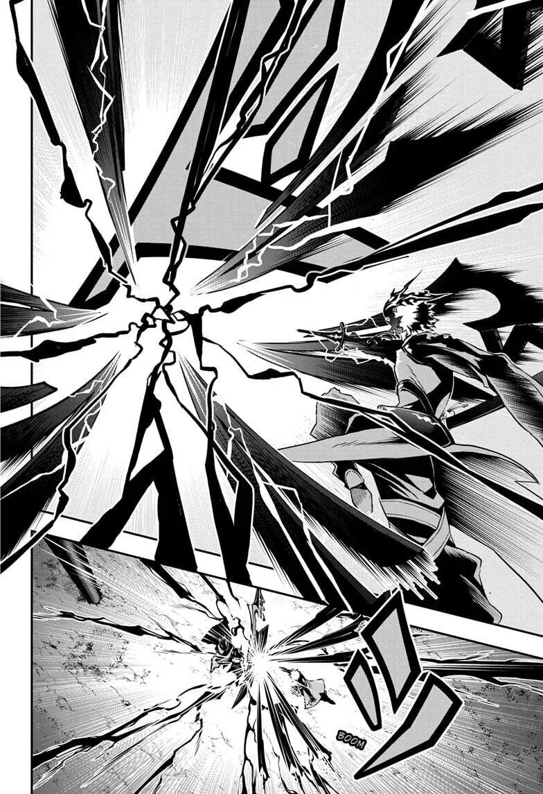 Read Nue