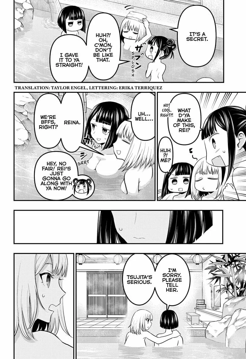 Read Nue