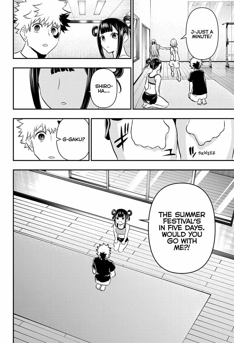 Read Nue