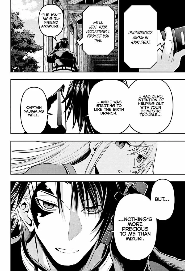 Read Nue