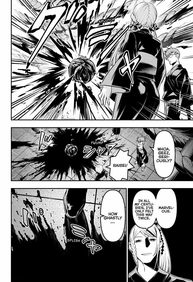 Read Nue