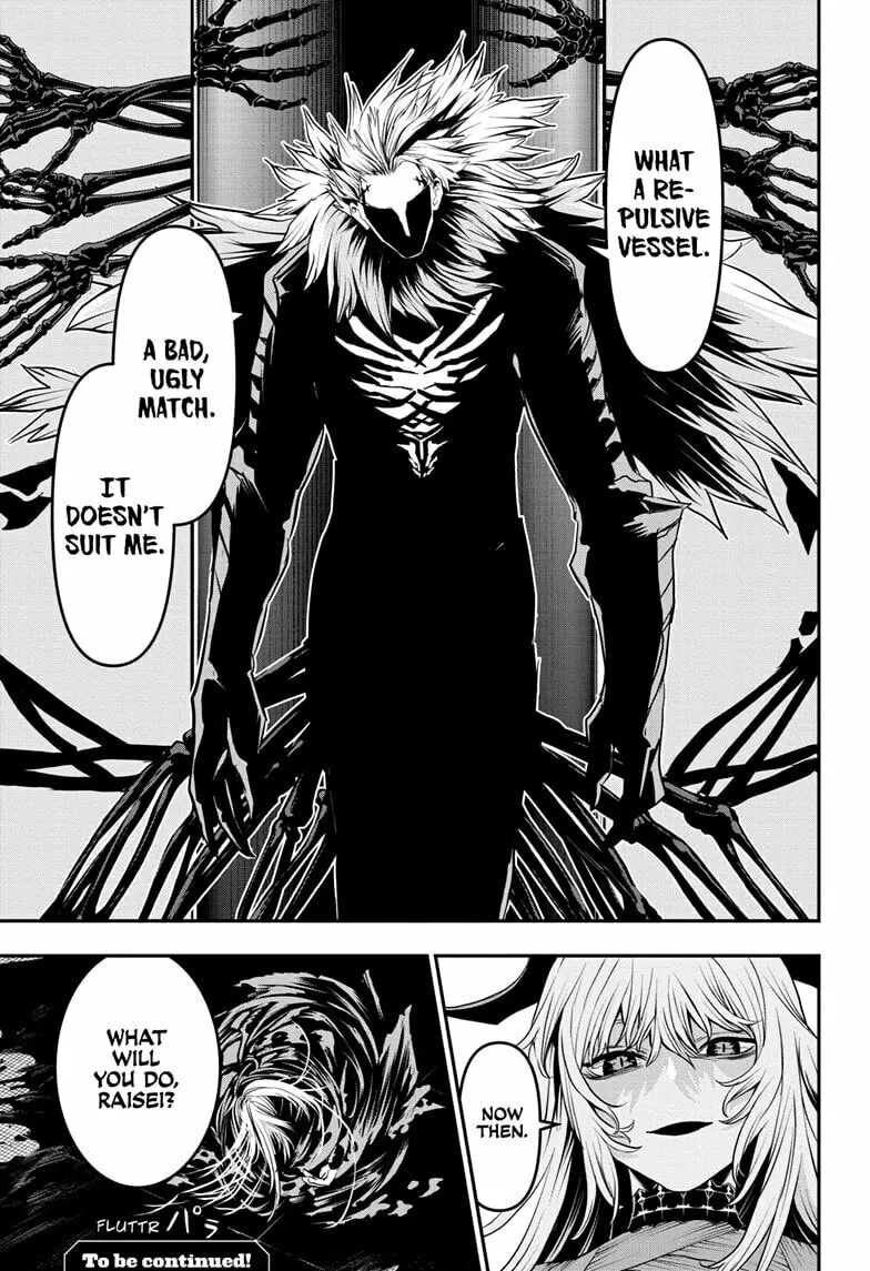 Read Nue