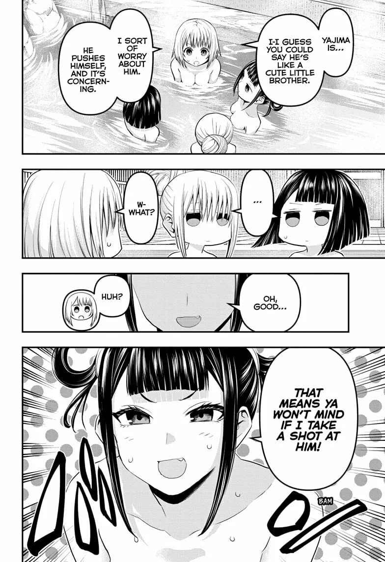 Read Nue