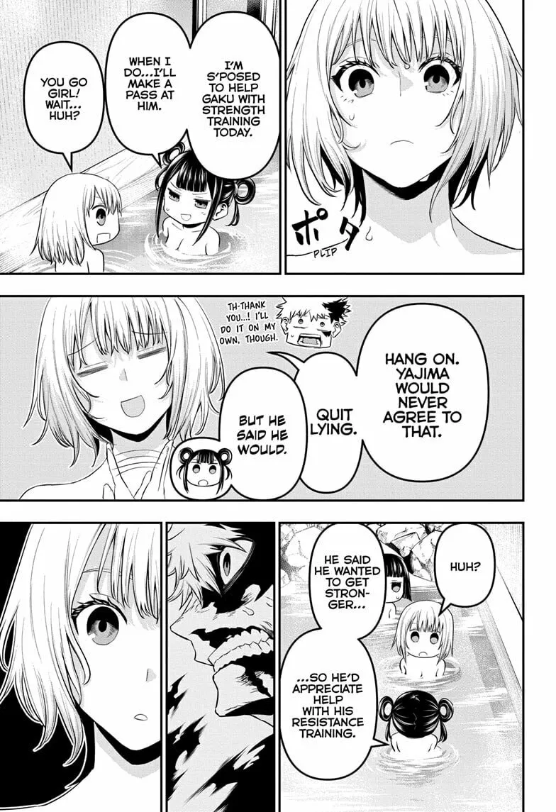 Read Nue