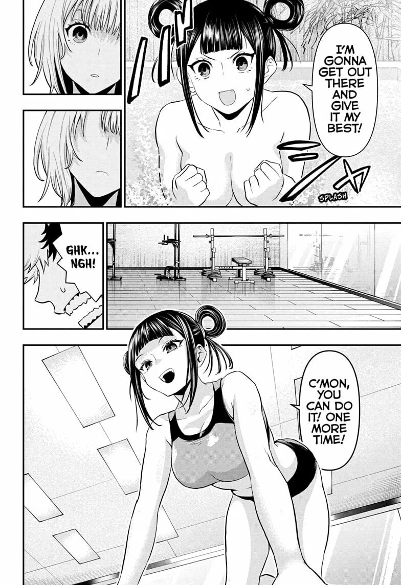 Read Nue