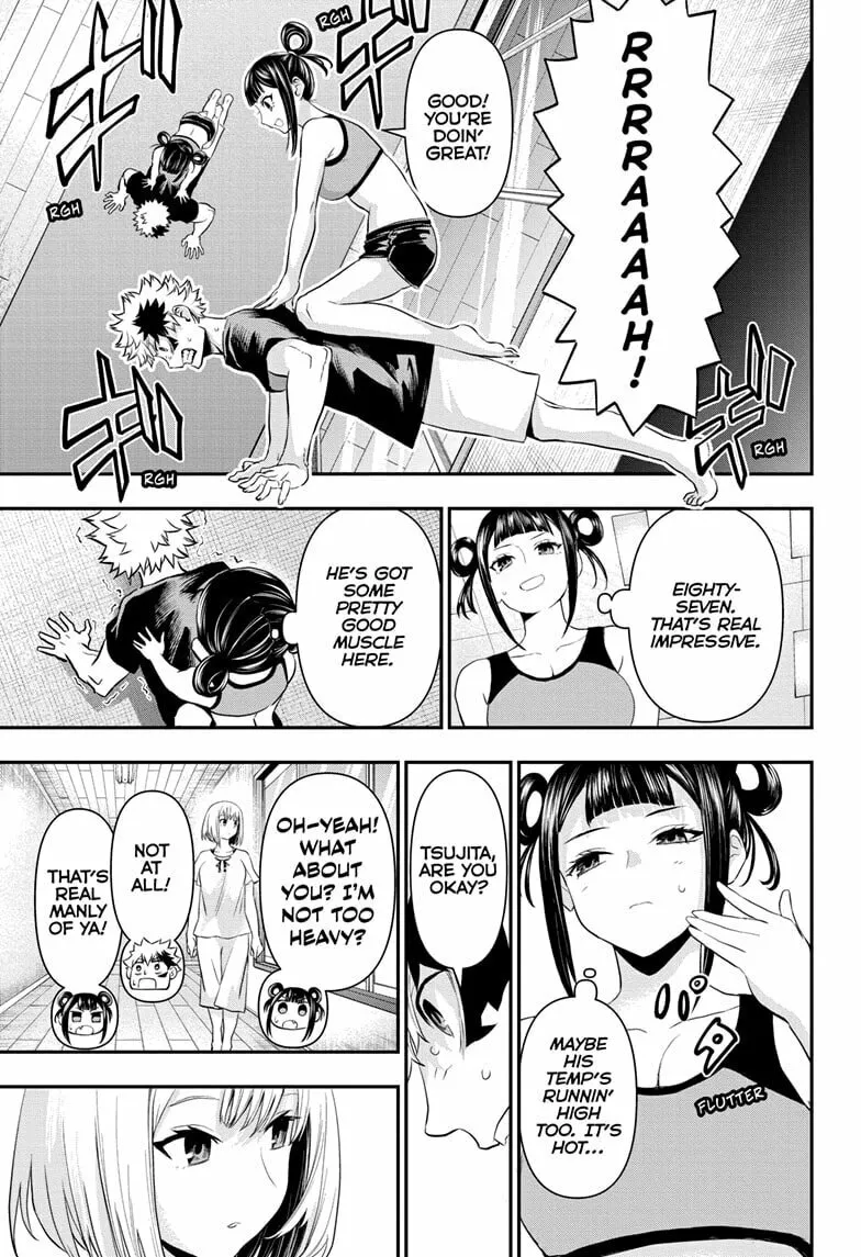 Read Nue