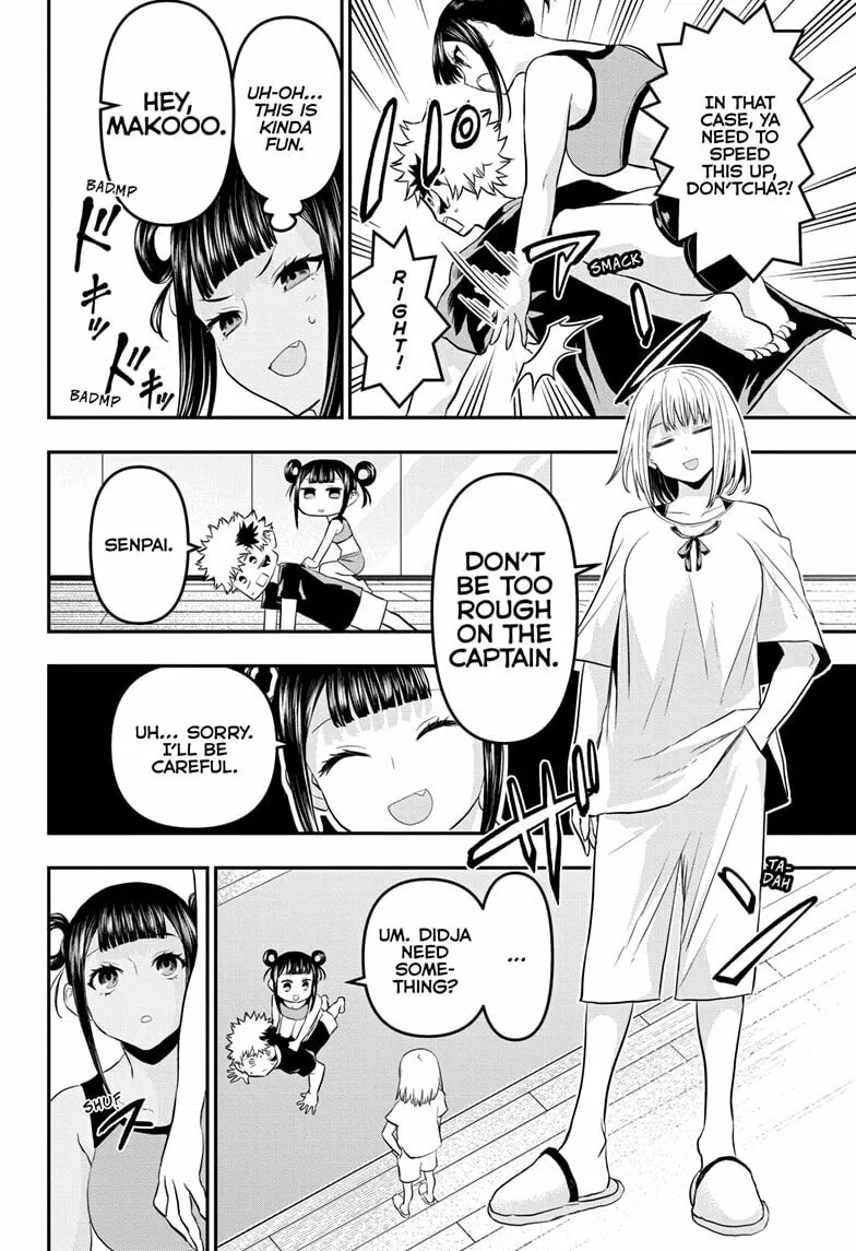 Read Nue